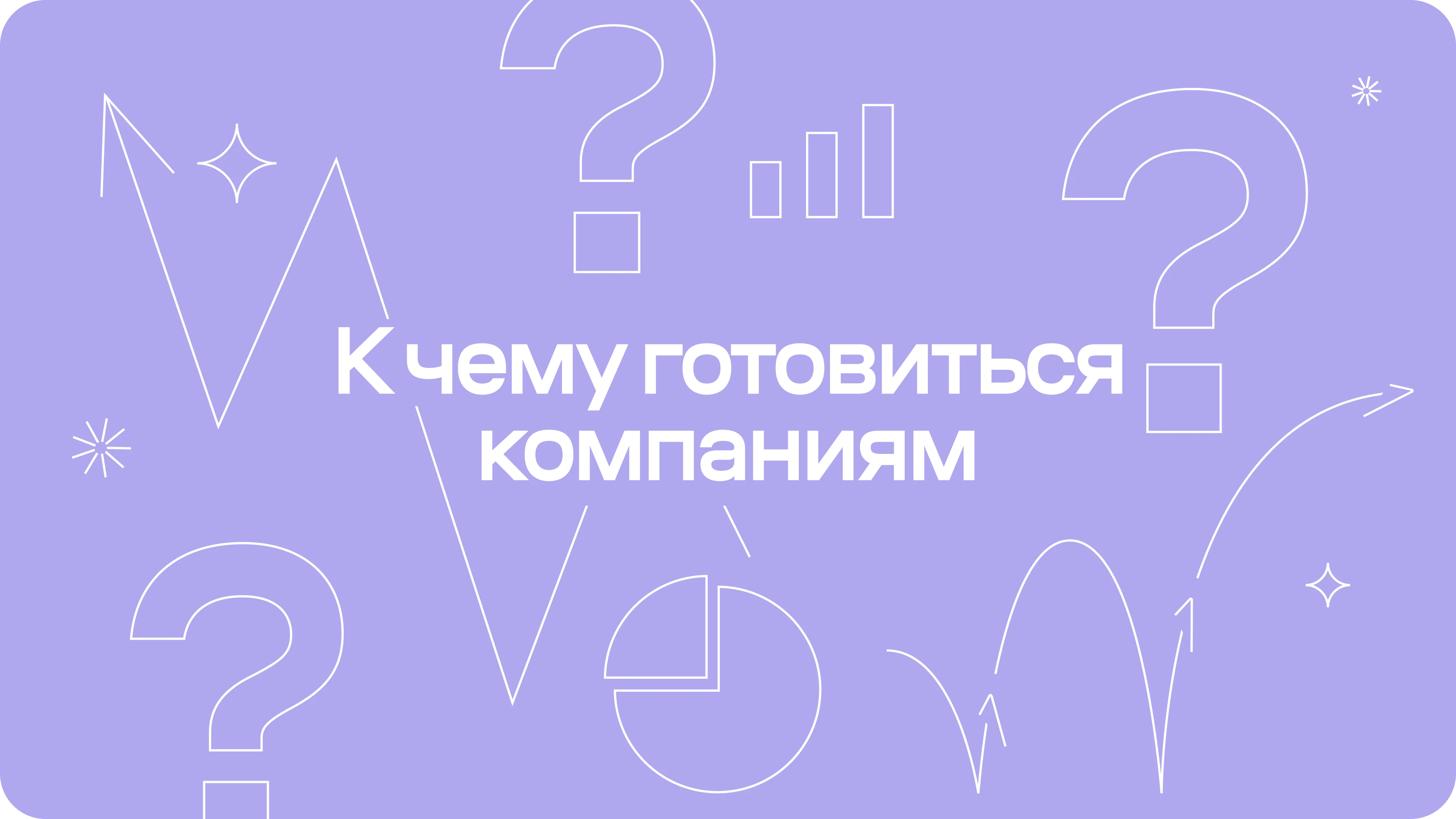 pic_2-20-35-