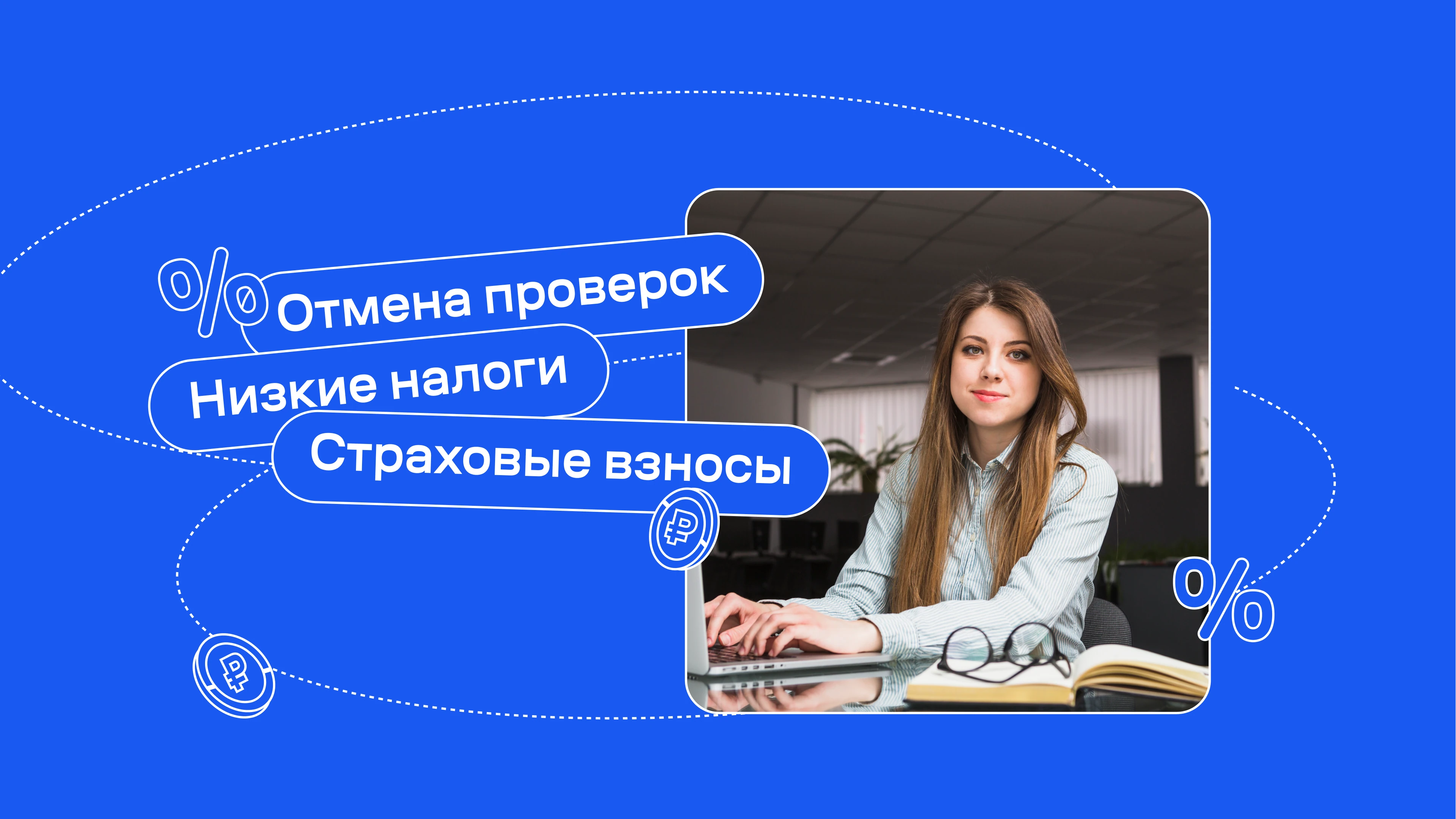 pic_2-20-19-